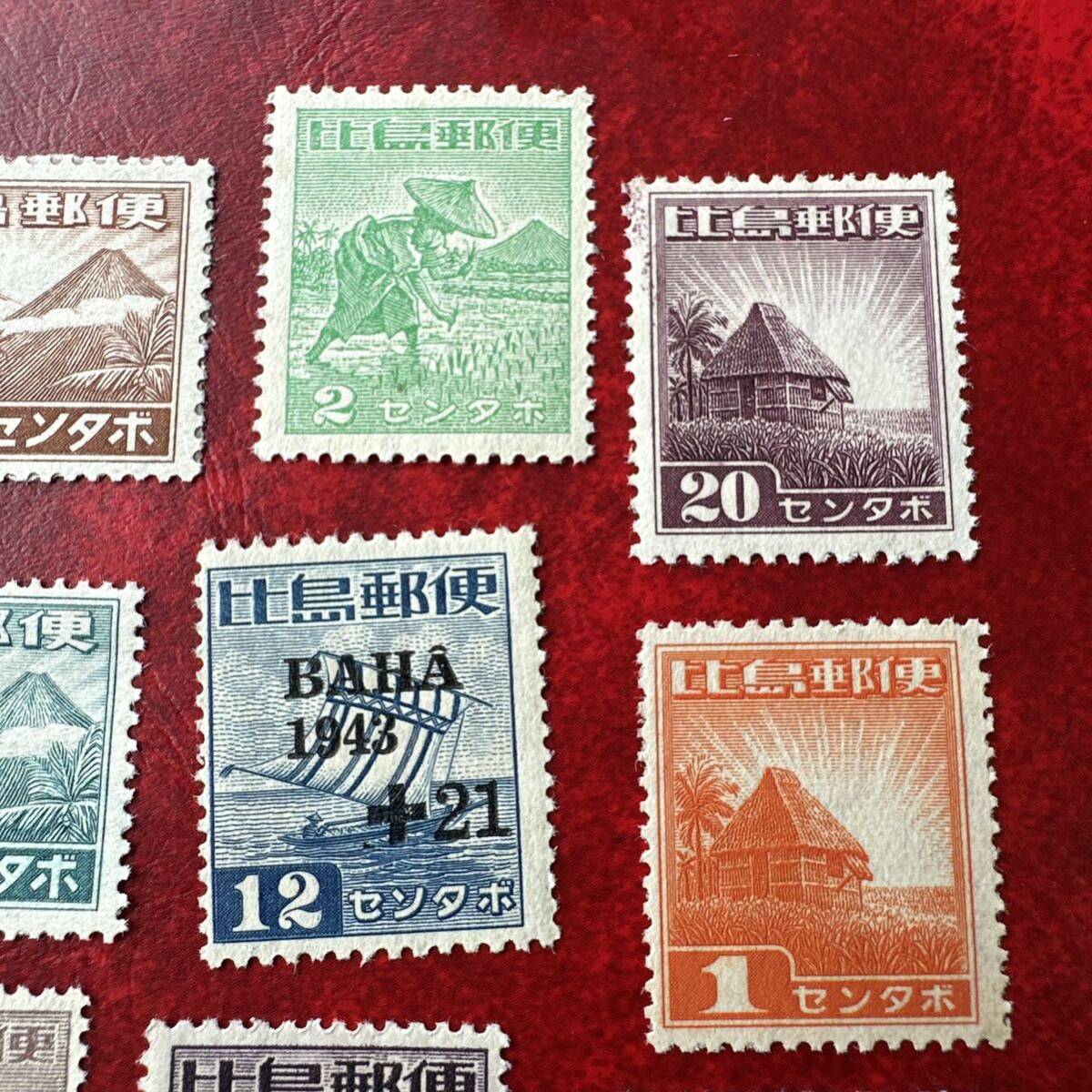 比島郵便　センタボ　ペソ等　いろいろおまとめ　黄ばみあり_3