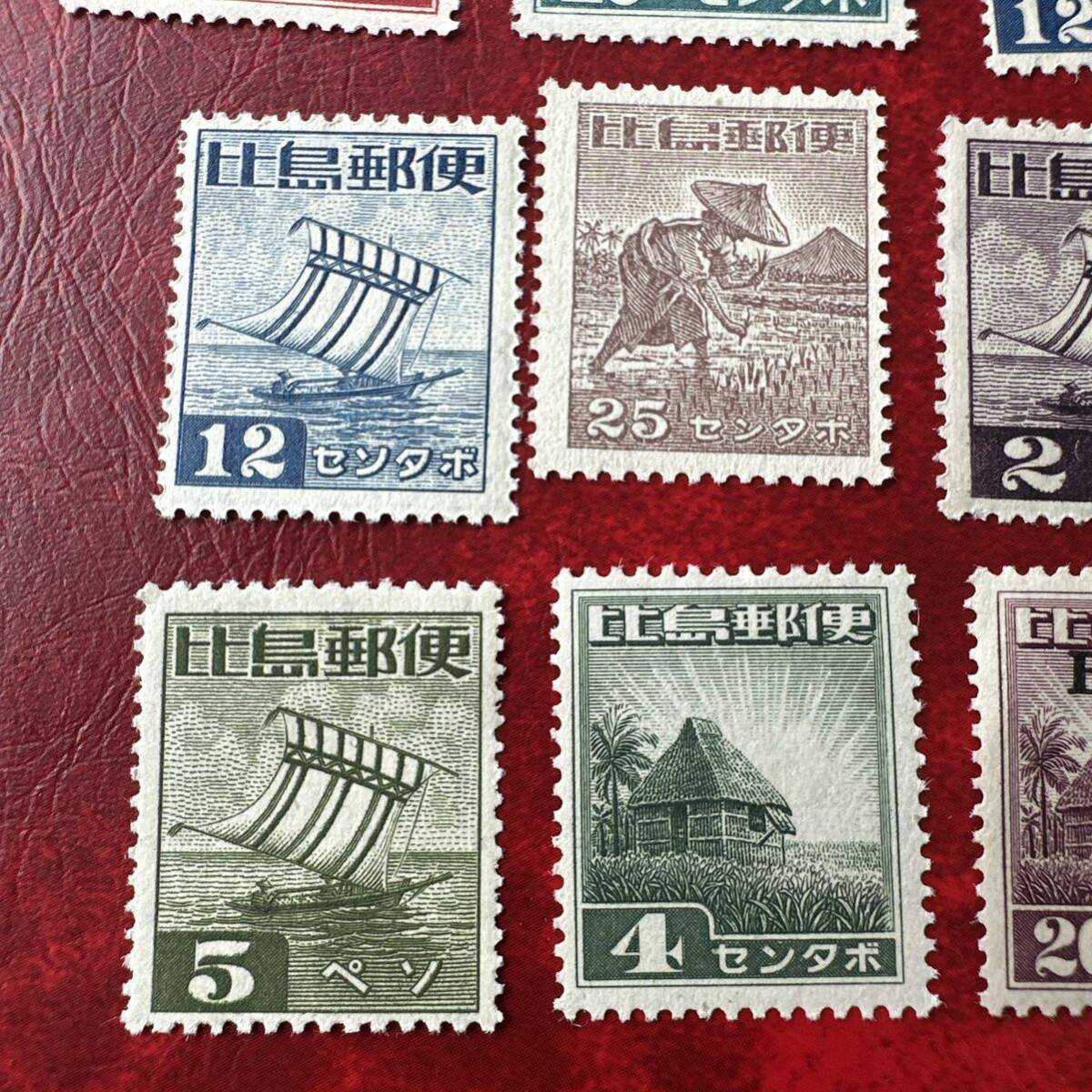 比島郵便　センタボ　ペソ等　いろいろおまとめ　黄ばみあり_5