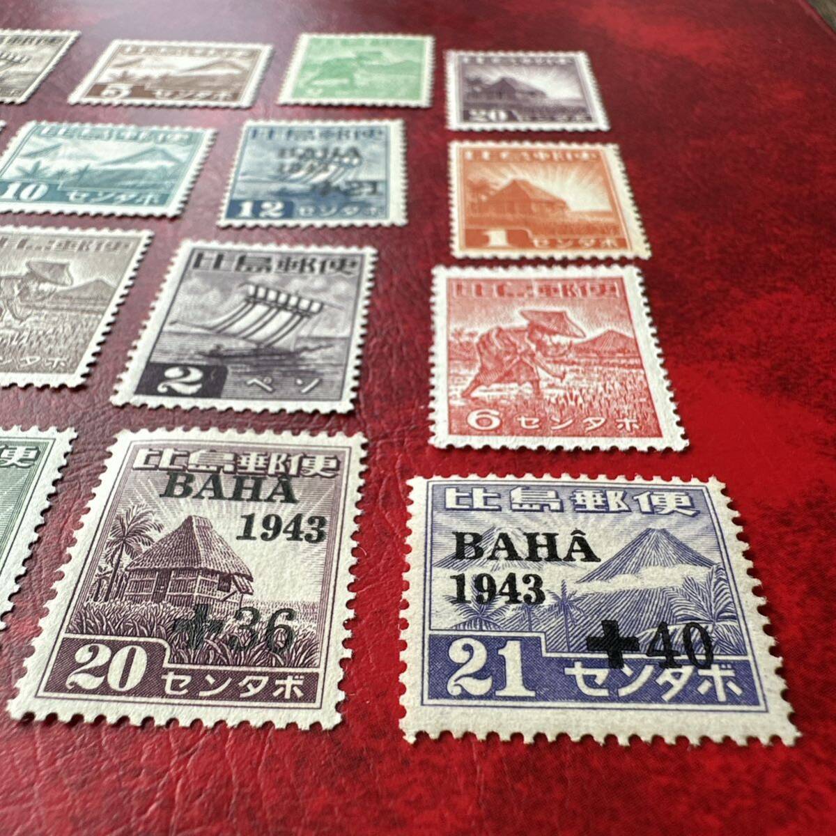 比島郵便　センタボ　ペソ等　いろいろおまとめ　黄ばみあり_6