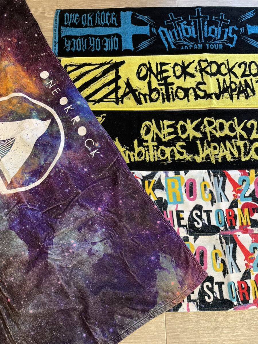 HA1021 ONE OK ROCK ワンオク ツアー タオル マフラータオル まとめ