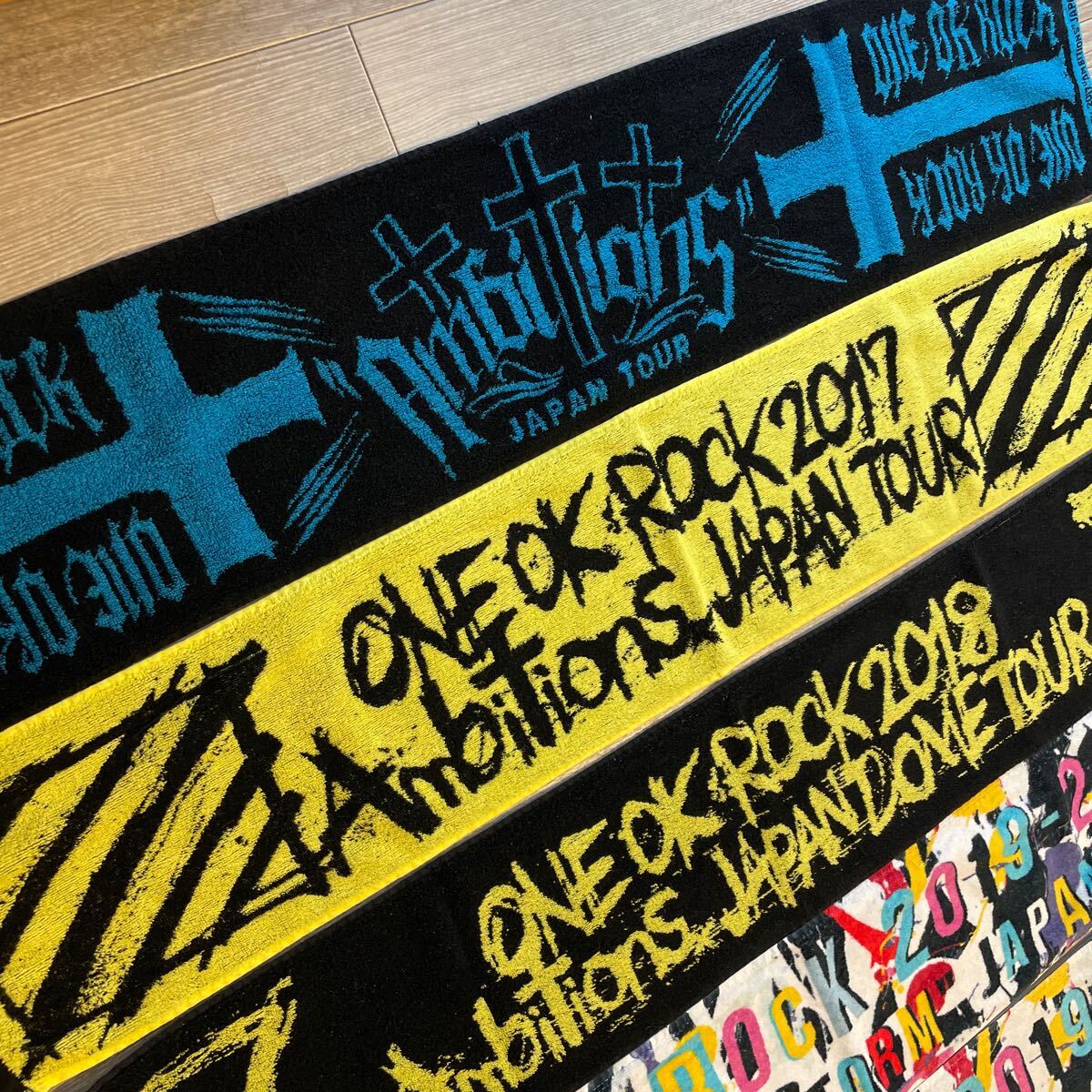HA1021 ONE OK ROCK ワンオク ツアー タオル マフラータオル まとめ