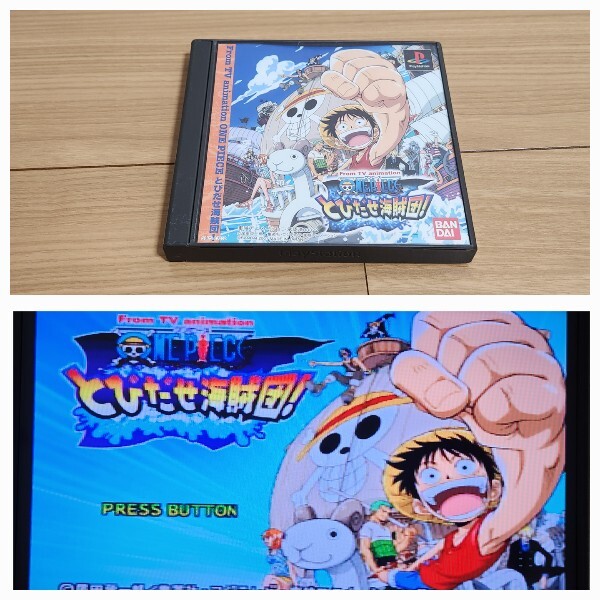 ⭐︎希少⭐︎ONEPIECE とびだせ海賊団 海賊団結成 カード ワンピースとびだせ海賊団の値段と価格推移は？｜2件の売買データから