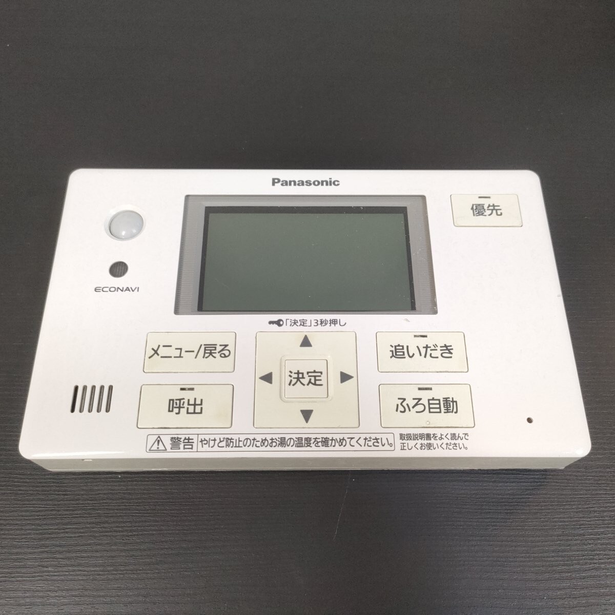 ともちページ 動作未確認 パナソニック Panasonic HE-NQVGS 給湯器リモコン リモコン