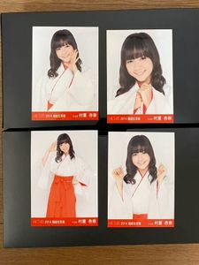 村重杏奈の値段と価格推移は？｜25件の売買データから村重杏奈の価値が