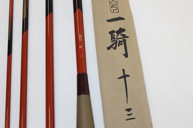 シマノ（SHIMANO）飛天弓 一騎　「13尺」　収納袋付き ☆シマノ 飛天弓 一騎 十三（シマノ ひてんきゅう いっき13） ヘラブナ
