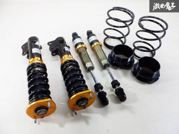 使用OK】Street Ride ストリートライド L235S エッセ フルタップ 全長