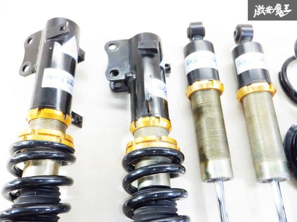 使用OK】Street Ride ストリートライド L235S エッセ フルタップ 全長