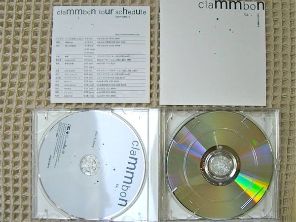 【●クラムボン6th　てん、（HMV先着特典DVD付き2CD/美品）●】 _2