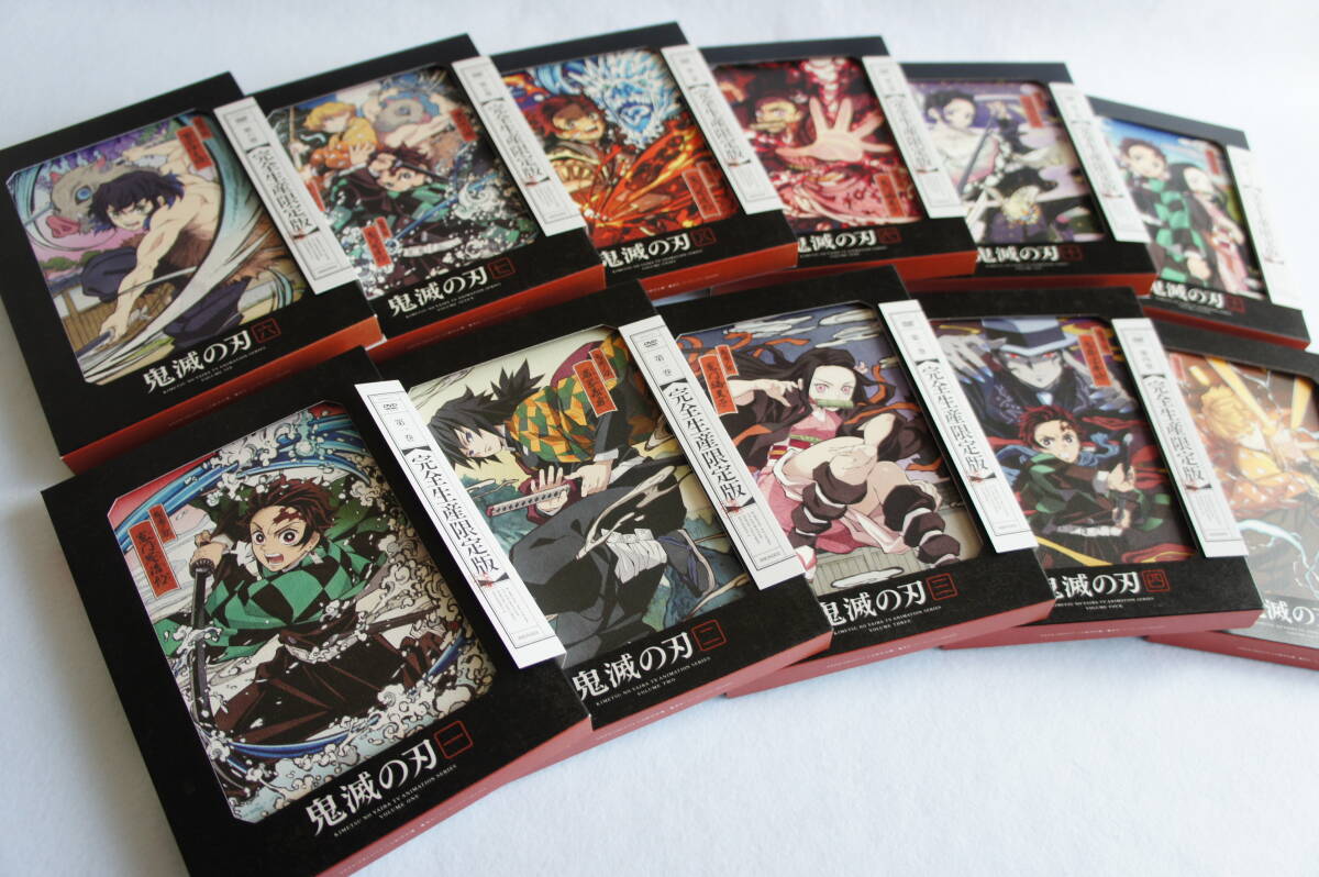 鬼滅の刃 立志編 完全生産限定版 DVD全11巻セット 収納BOX 花札付き