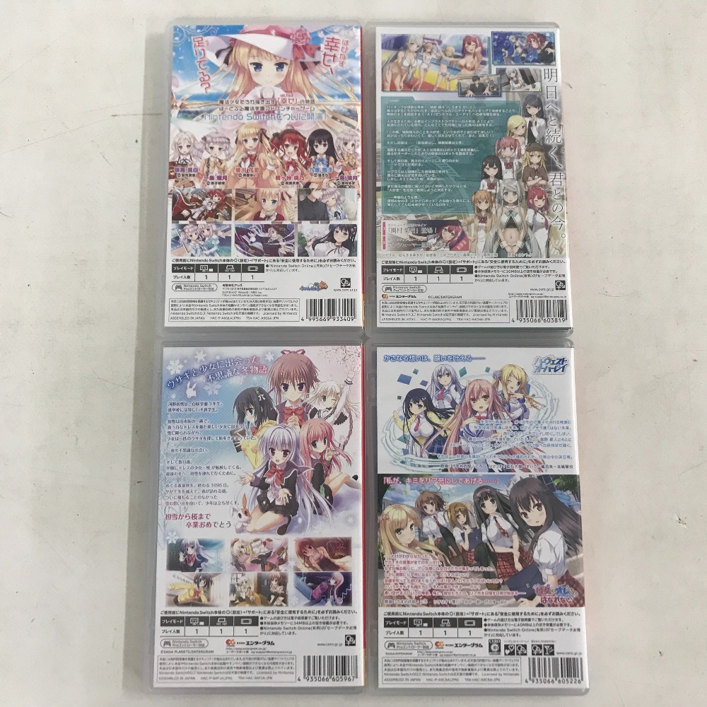02w04314☆1円~ Nintendo Switch スイッチソフト 4本セット はぴねす