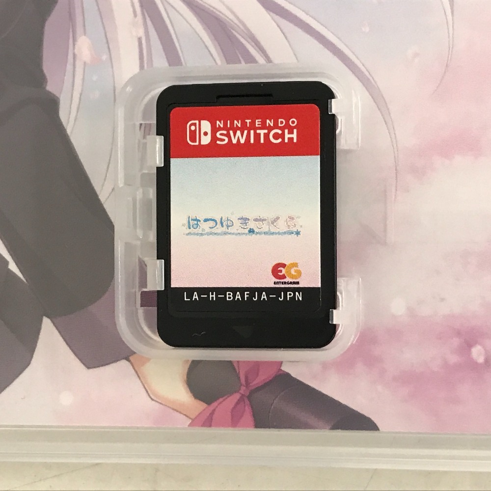 02w04314☆1円~ Nintendo Switch スイッチソフト 4本セット はぴねす