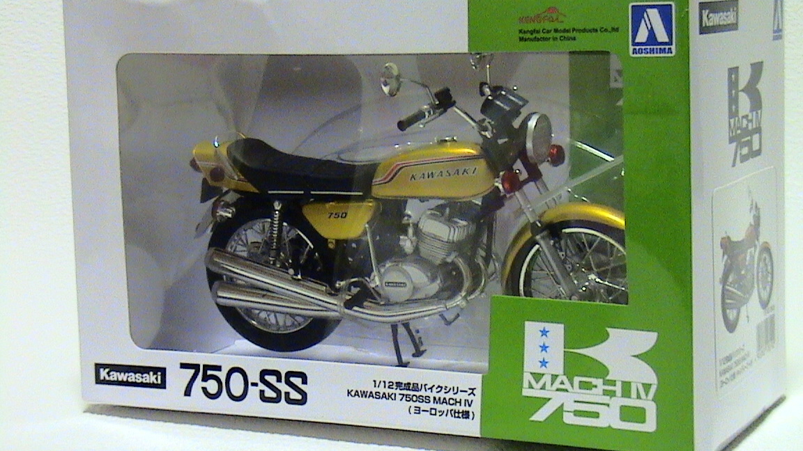 スカイネット【1/12 カワサキ 750SS マッハ Ⅳ】ヨーロッパ仕様