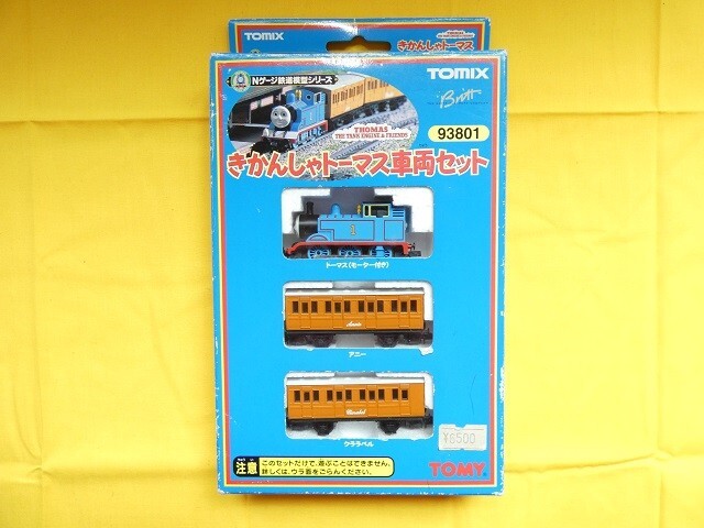 NH-36）TOMIX トミックス 93801 きかんしゃトーマス車両セット