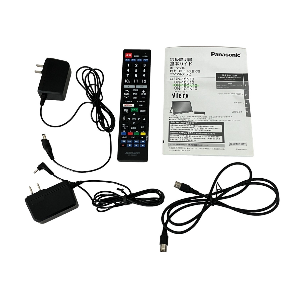 Panasonic プライベート ビエラ UN-15CN10 ポータブルテレビ 15V型