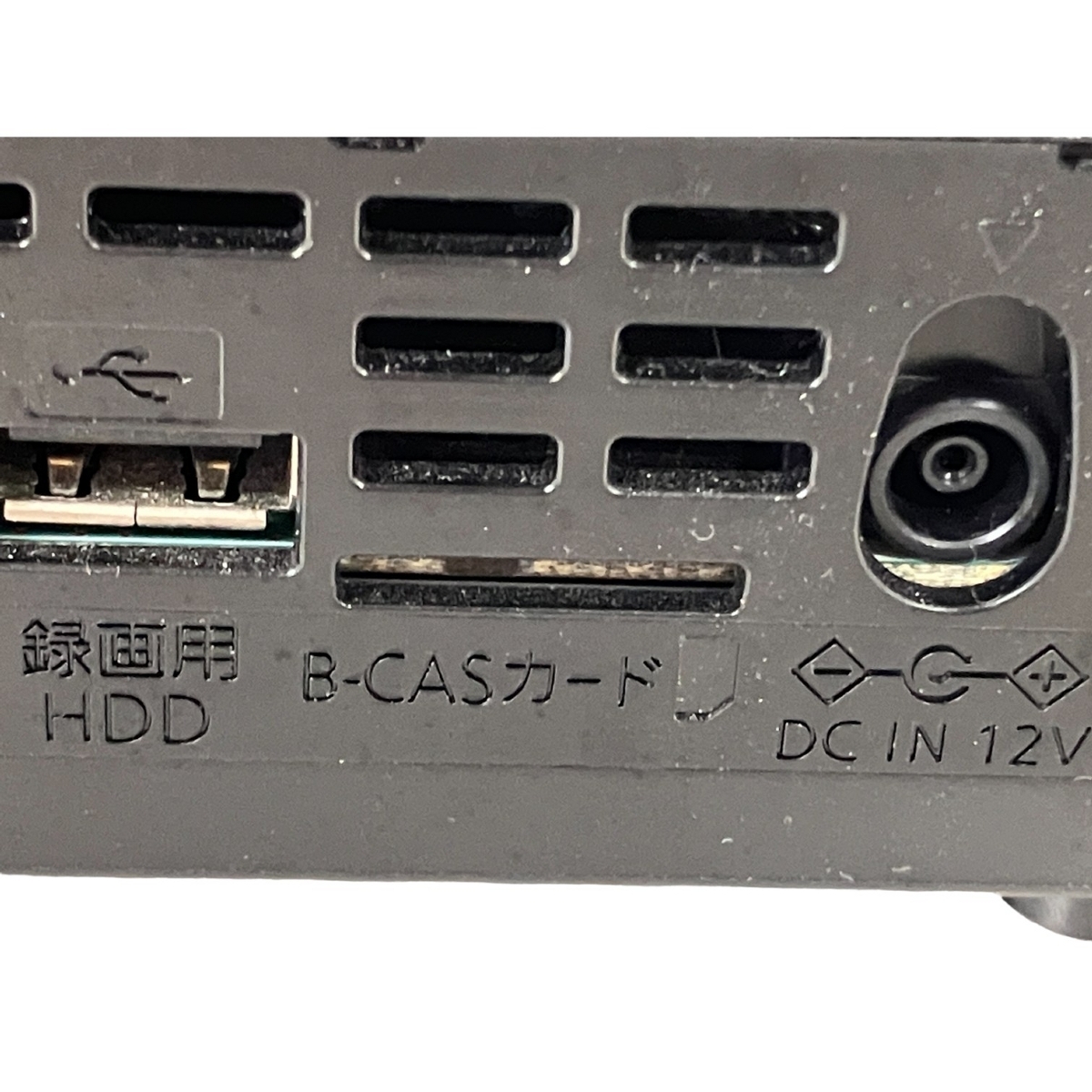 Panasonic プライベート ビエラ UN-15CN10 ポータブルテレビ 15V型