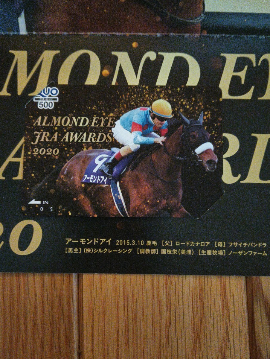 JRA2019オークス東京競馬場アーモンドアイBIGポスターハンカチQUOカード アーモンドアイ]2020 年度代表馬 クオカード QUOカード 競馬 JRA 500円