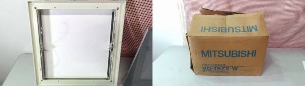 ☆ 未使用品 三菱/MITSUBISHI ダクト用換気扇 VD-18ZX-W ☆(換気扇