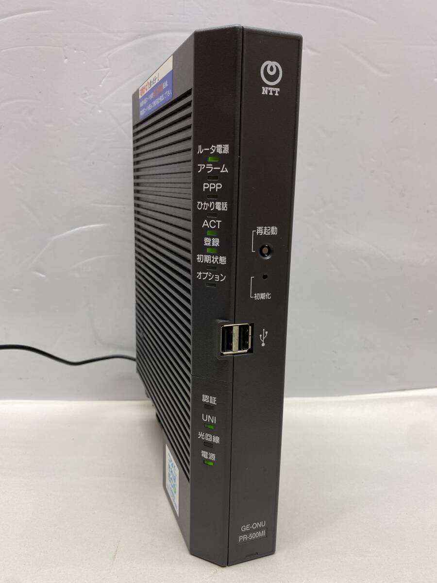 NTT PR-500MI ひかり電話対応 ルーター 通電のみ(ルーター)｜売買され