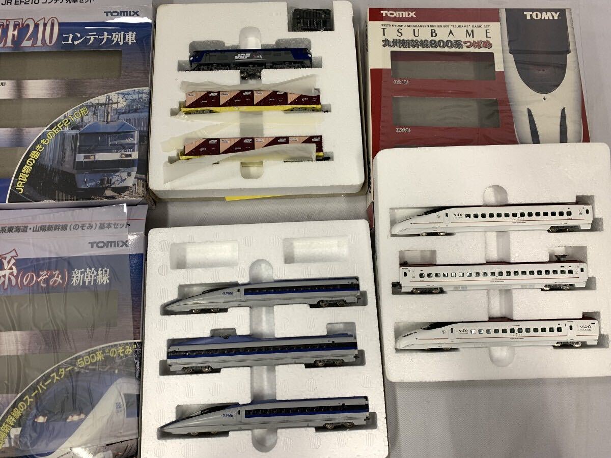 TOMIX Nゲージ レール マイプランLT DX JR ゆふいんの森 他、列車