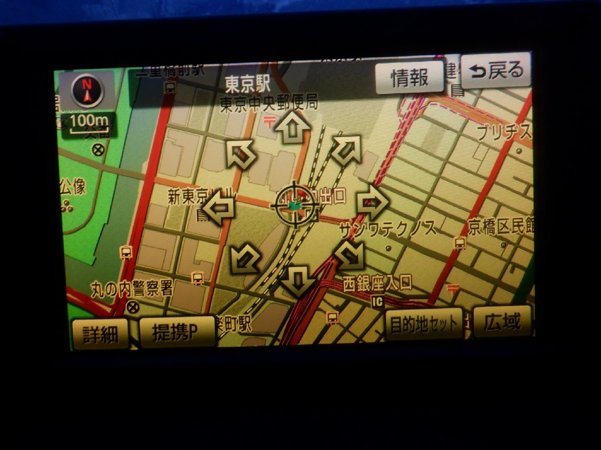 トヨタ SAI AZK10 純正 マルチモニター 55420- 75012 トヨタ SAI AZK10 純正 マルチモニター 55420- 75012 トヨタ SAI AZK10