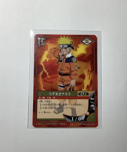 ナルト カード 初期の値段と価格推移は？｜3件の売買データからナルト