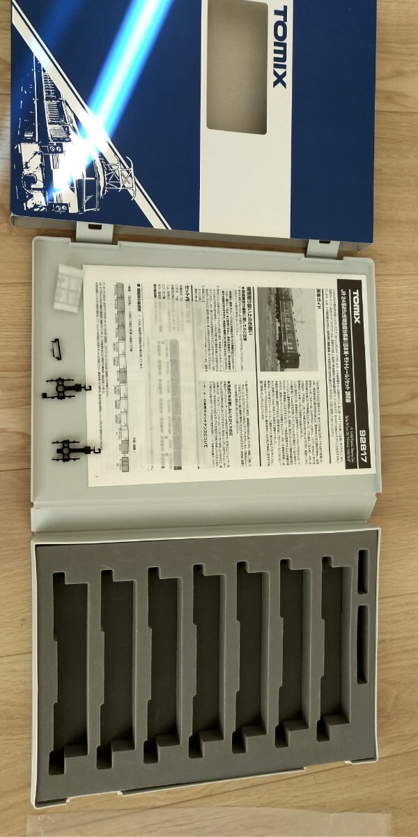 トミックス 24系25形特急寝台客車（0番台 日本海・モトトレール）セット 92817 からマニ50のみ ケース付_10