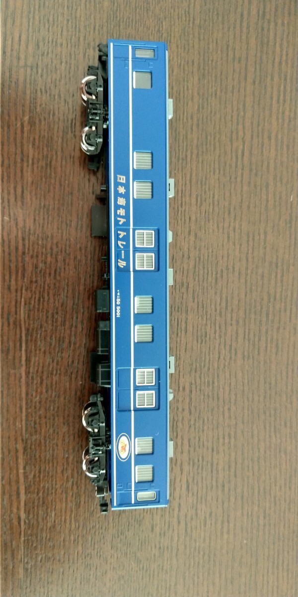 トミックス 24系25形特急寝台客車（0番台 日本海・モトトレール）セット 92817 からマニ50のみ ケース付_3