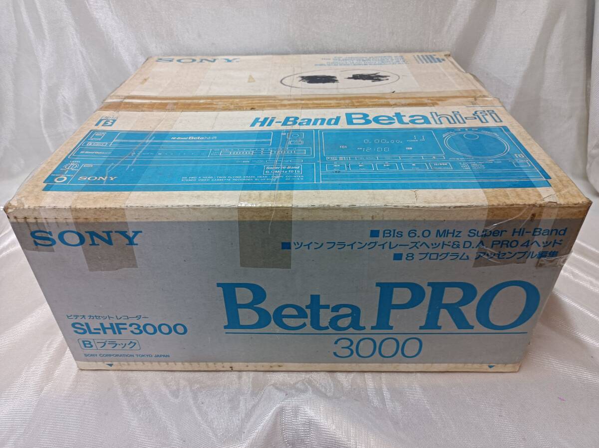 QAZ13593★新品未使用　SONY　ソニー　スーパーハイバンド　ベータビデオデッキ SL-HF3000 元箱　付属品一式_3