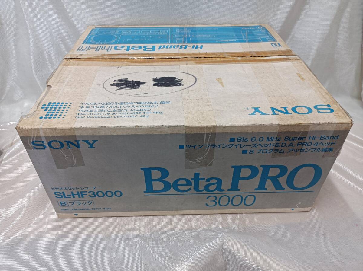 QAZ13593★新品未使用　SONY　ソニー　スーパーハイバンド　ベータビデオデッキ SL-HF3000 元箱　付属品一式_5