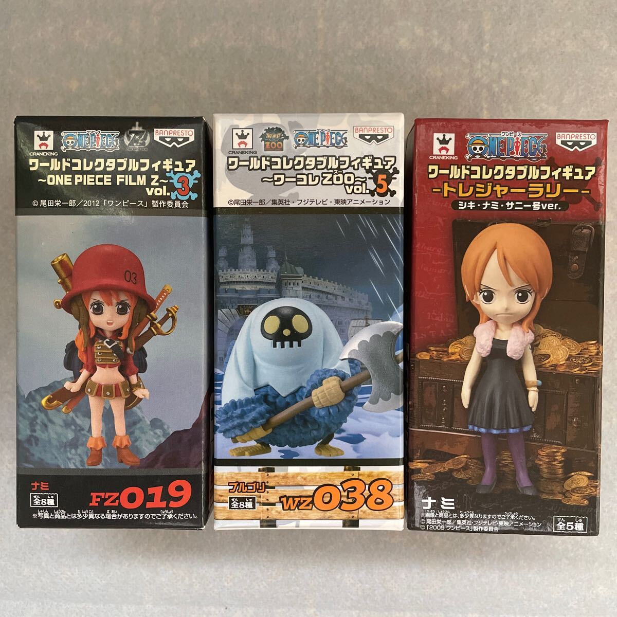 ワンピース ワールド コレクタブルフィギュア ワーコレ まとめ売り