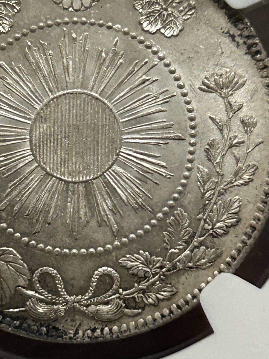 1円スタート】旭日竜50銭銀貨 明治3年 NGC MS64 高鑑定(50銭)｜売買