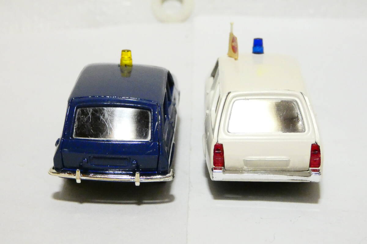 Coffret Solido 1/43 - 3 Ambulances D'intervention - Réf 7019 - Occasion Bon état