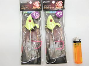新品 タチウオ専用テンヤ爆 1本針 40号 2個セット