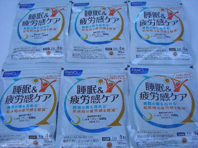 ☆新品・FANCL ファンケル　睡眠＆疲労感ケア　３0日分　6袋_1
