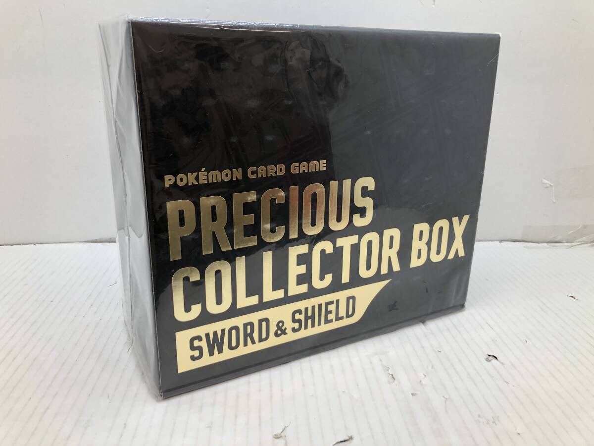 076K2173☆未開封！ プレシャスコレクターボックス ポケモンカード