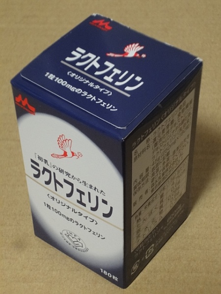 【送料込】森永乳業 ラクトフェリン＜オリジナルタイプ＞180粒_1