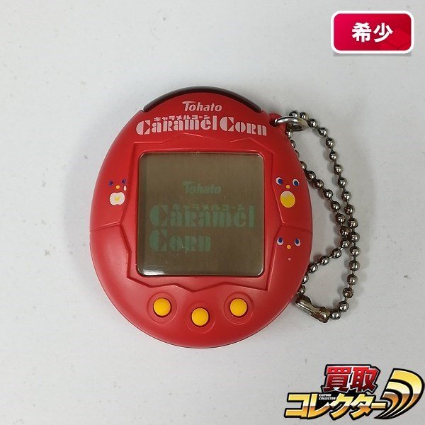 gA698a [希少] BANDAI かえってきた! たまごっちプラス 東ハト