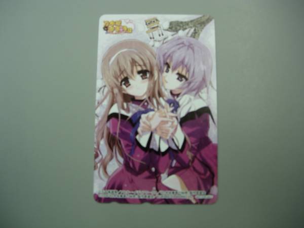 乃木坂春香の秘密　こすぷれ、はじめました_1