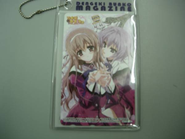 乃木坂春香の秘密　こすぷれ、はじめました_2