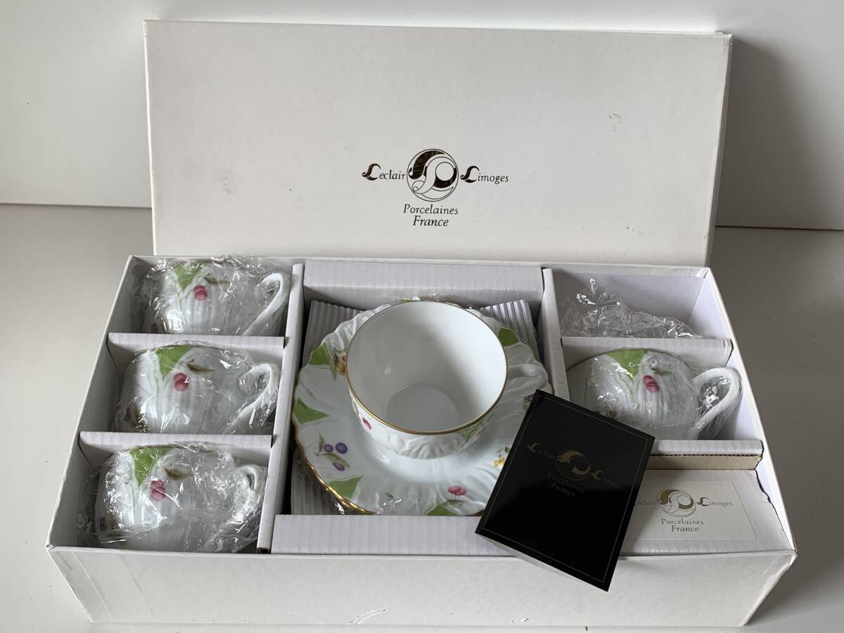 Nu665◇Leclair Limoges リクレアーリモージュ◇サンクルー コーヒー 