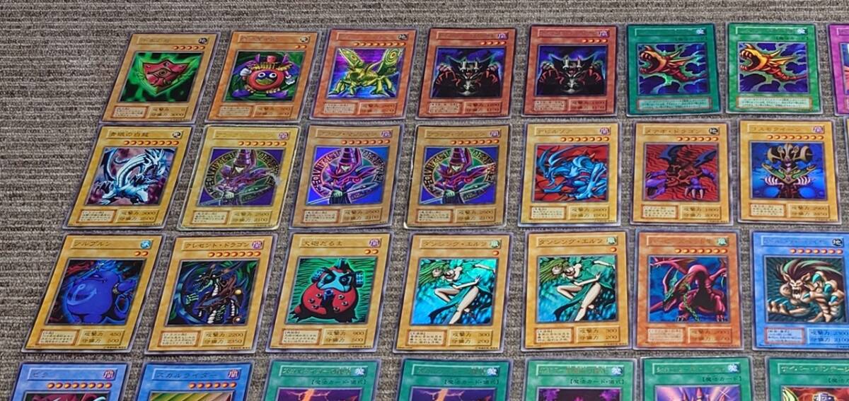 YI キ10-32 遊戯王 初期 シークレットレア ウルトラレア スーパーレア
