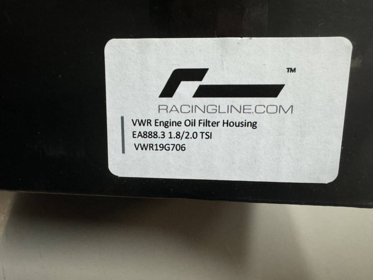 Racingline オイルフィルターハウジング_3