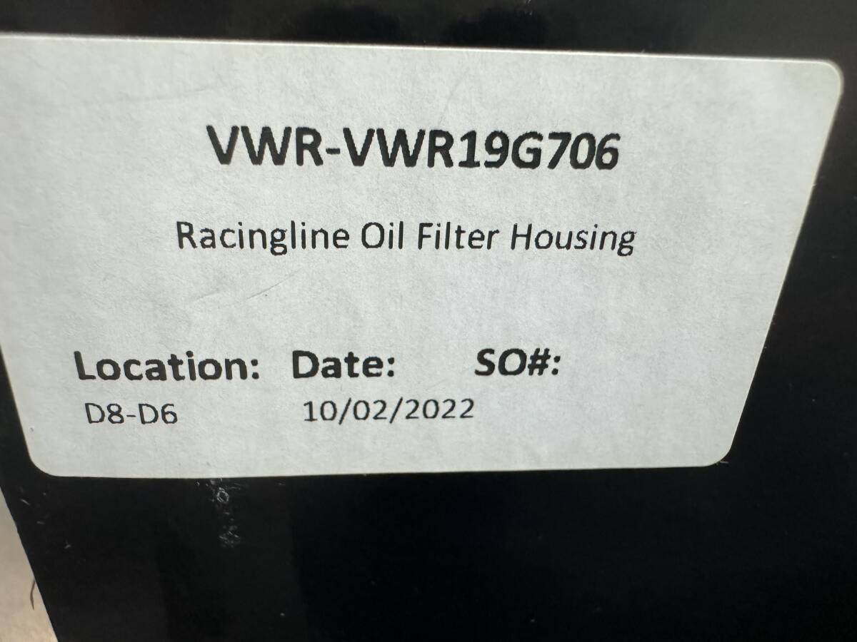 Racingline オイルフィルターハウジング_4