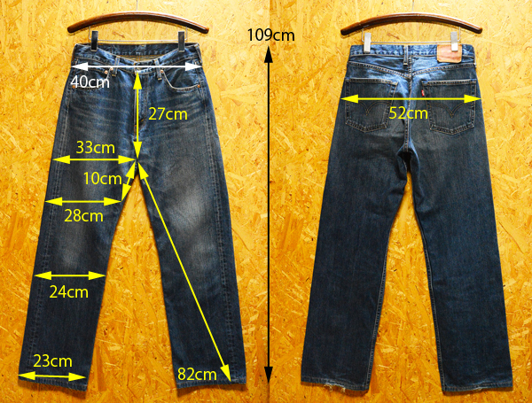 廃盤 2003年5月製 ヴィンテージ W30 リーバイス503 【501XX / 503-03