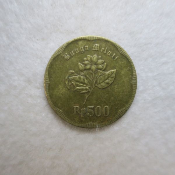 インドネシア 500ルピア硬貨 1991年(アジア)｜売買された