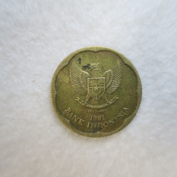 インドネシア 500ルピア硬貨 1991年(アジア)｜売買された