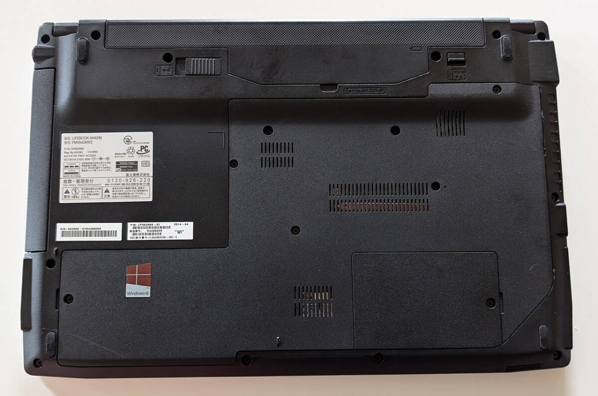 FUJITSU LEFEBOOK AH42/M_4