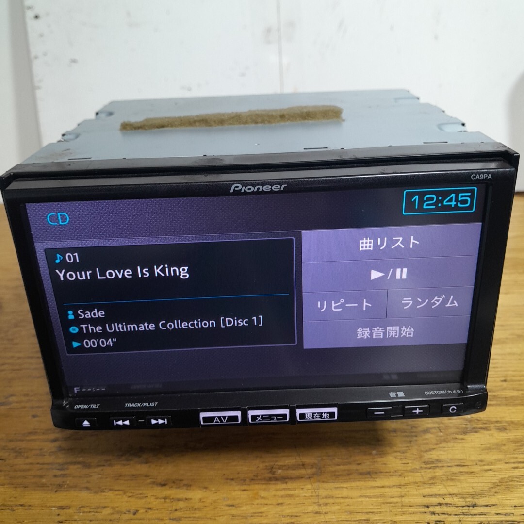 マツダ純正パイオニア・ナビ C9PA 2013年第1.0.0版地図データ(管理番号