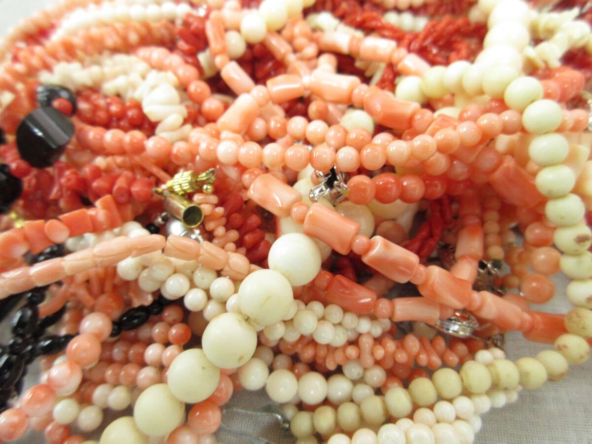 【Z4】★60サイズ 珊瑚 サンゴ さんご コーラル など ネックレス 約1.2kg アクセサリー 大量 まとめ売り まとめ TIA_4