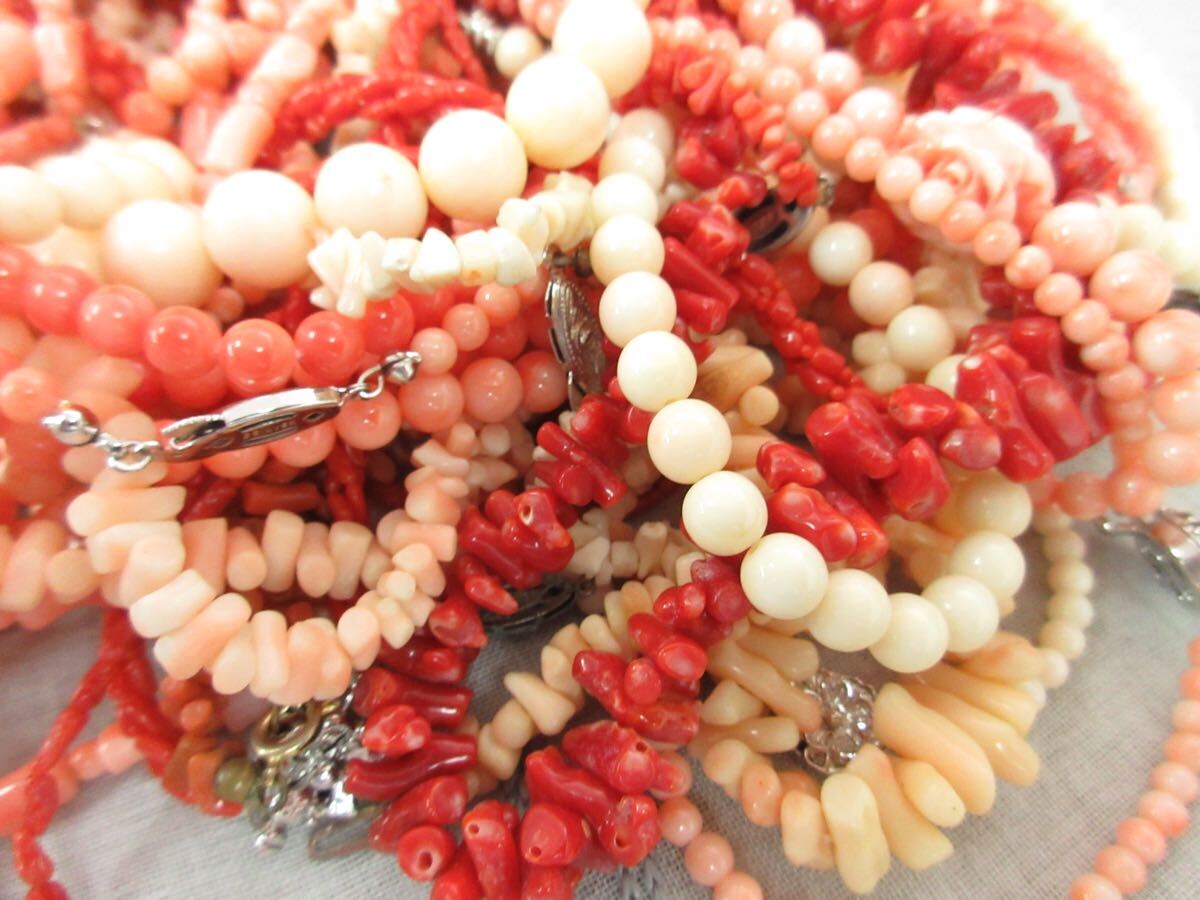 【Z4】★60サイズ 珊瑚 サンゴ さんご コーラル など ネックレス 約1.2kg アクセサリー 大量 まとめ売り まとめ TIA_5